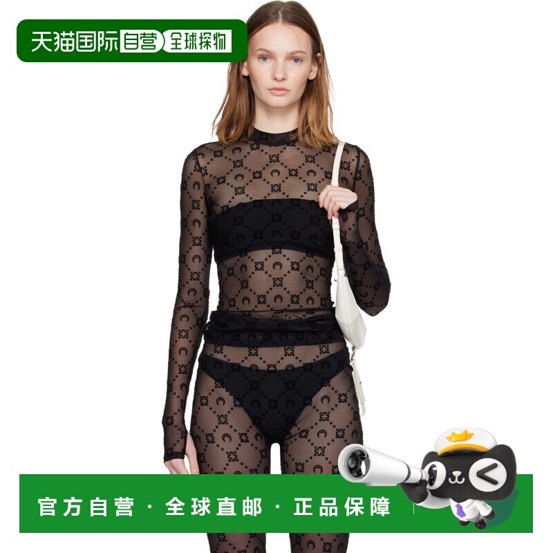 香港直邮Marine Serre 女士 黑色 Recycled Mesh Flock Second Sk - 实物图