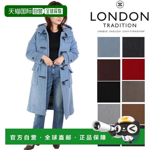 日本直邮London Tradition 女士长款羊毛格纹大衣 M11 LT01