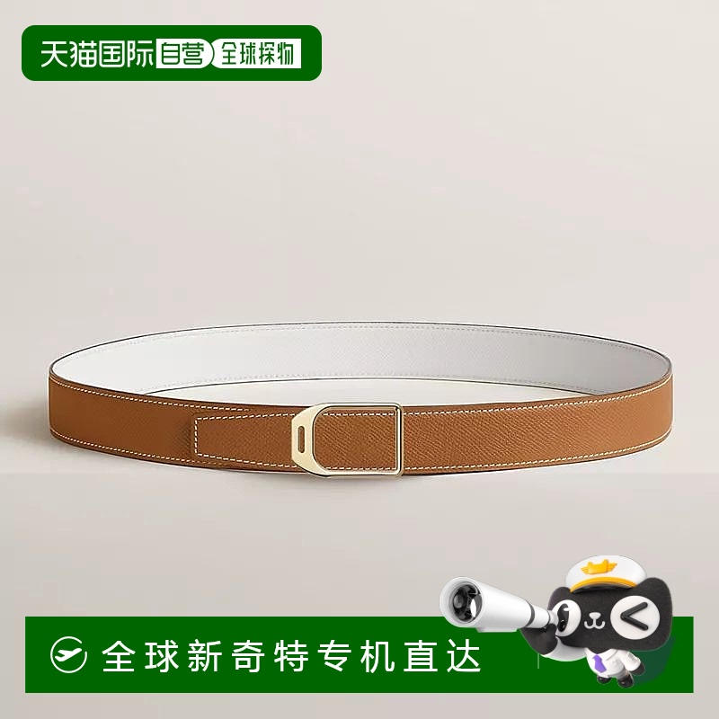 欧洲直邮Hermes/爱马仕 女士棕色/白色小牛皮腰带32mm