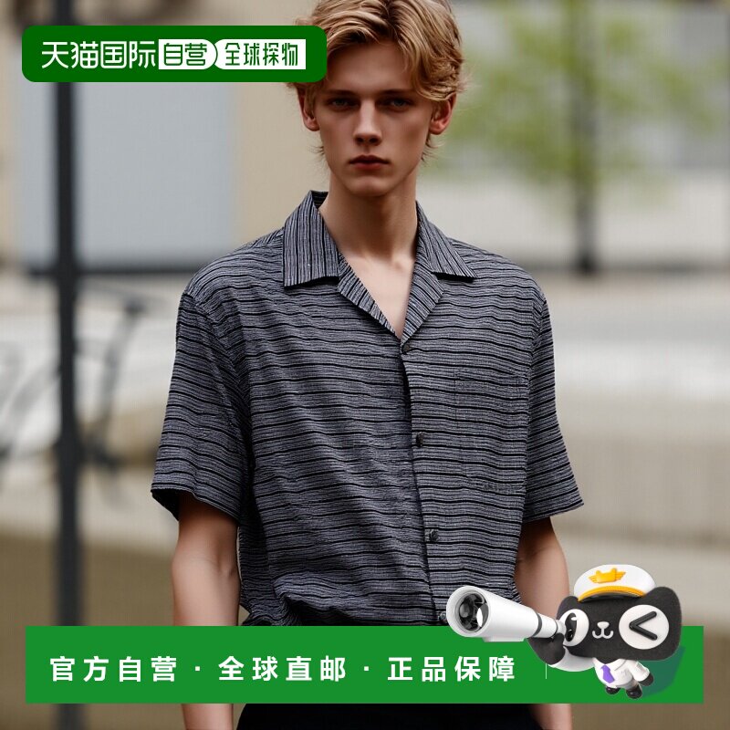 Our Legacy 男士 Heusen 可拆卸领格纹棉质真丝混纺衬衫