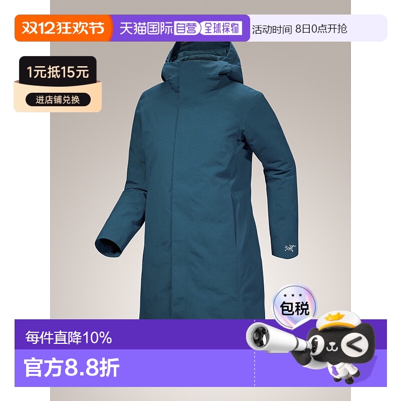 1h可退 加拿大直邮 始祖鸟Patera Parka 女款羽绒保暖外套