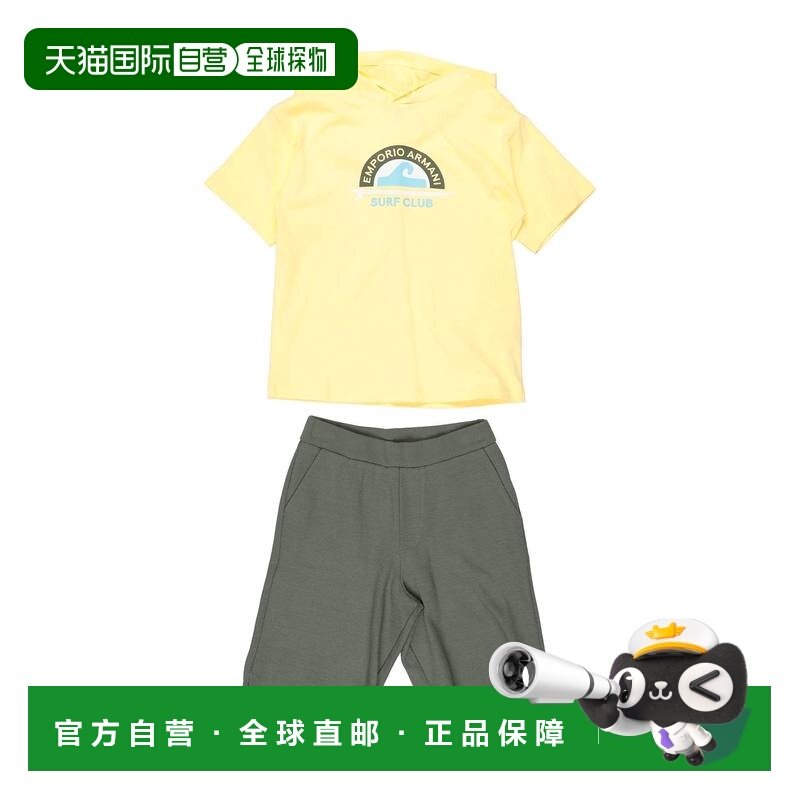 香港直邮Emporio Armani 安普里奥 阿玛尼 男童 Kids’ Co-ord 西,童装/婴儿装/亲子装,西服/小西装,淘宝优惠券,粉丝福利购,淘宝优惠卷