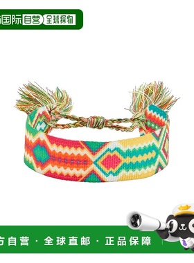 1h可退 香港直邮潮奢 8 By Yoox 女士 手链 green绿色 舒适时尚