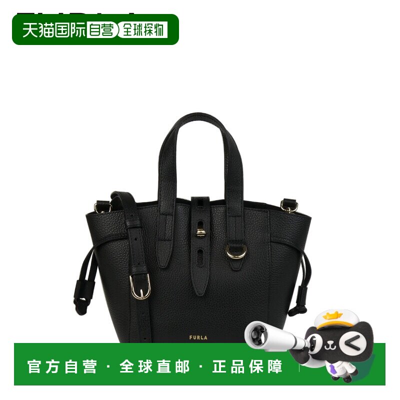 日本直邮【特价】FURLA网纹迷你2way手提包/单肩包 黑色 NET MINI