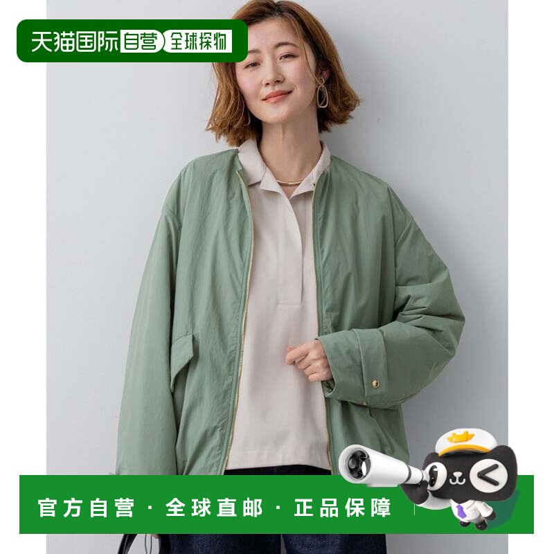日本直邮23区 轻量棉服 无领外套 军绿色系夹克