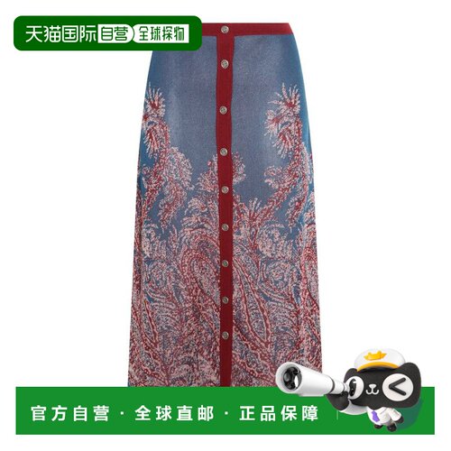 1h可退 香港直邮ETRO 女士半身裙 WRKB0050AQ167X0883 AW2025 红