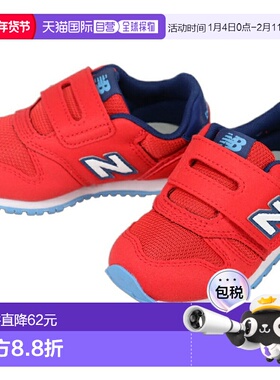 日本直邮New Balance IZ373 PD2 运动鞋 红色/蓝色 12-16.5 厘米