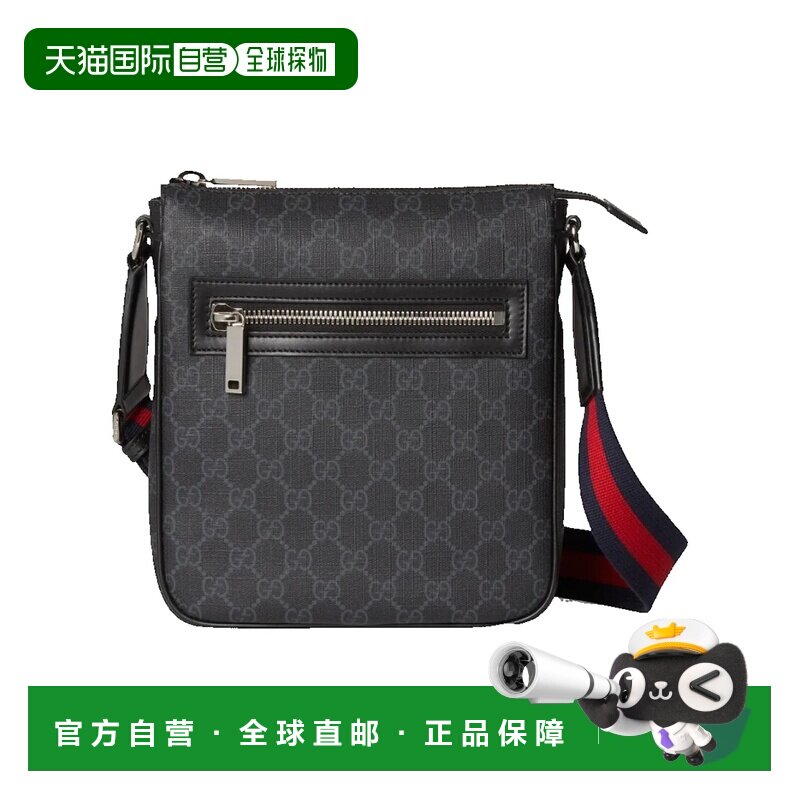 香港直邮Gucci 古驰 男士 GG黑色小号邮差包斜挎包 792082FADJA图片