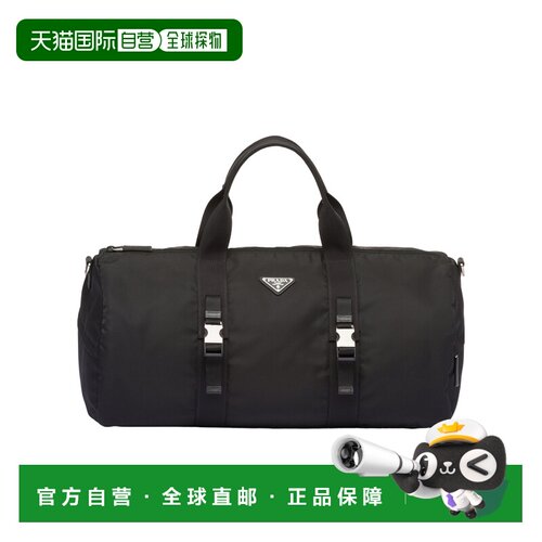 香港直邮PRADA 男士旅行包 2VC0152DMGVMONF0002 SS2026 黑色