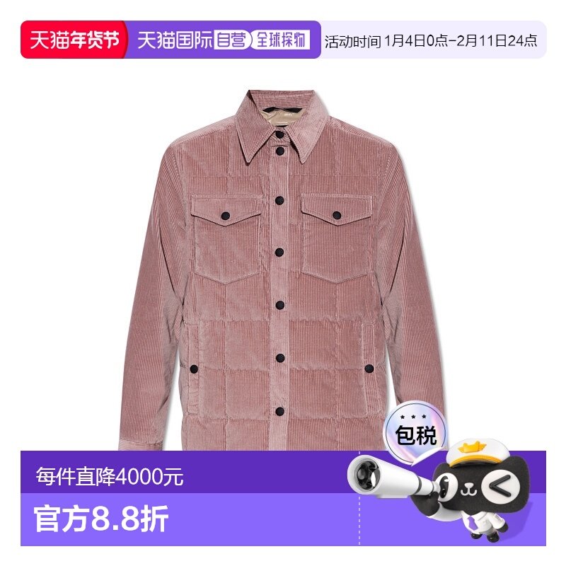 1h可退 欧洲直邮moncler 女士 外套夹克,女装/女士精品,短外套,淘宝优惠券,粉丝福利购,淘宝优惠卷