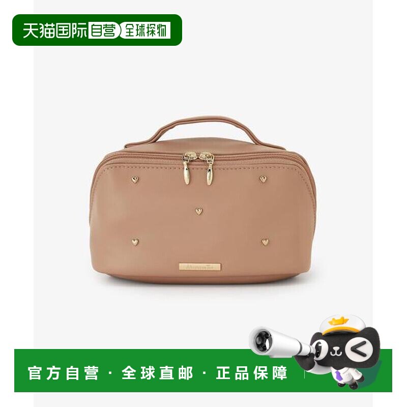 日本直邮afternoon tea 女士 单肩包收纳包手提包化妆包图片