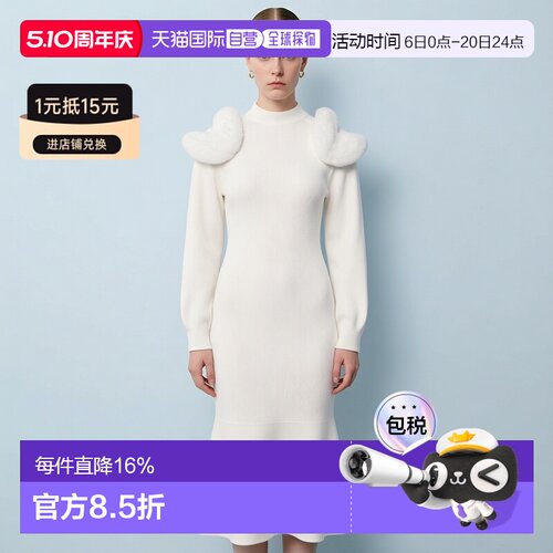 香港直邮日潮 GRL露肩 鱼尾针织连衣裙tu1722圣诞鱼尾裙