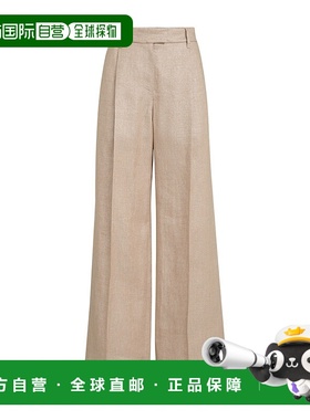 1h可退 香港直邮Brunello Cucinelli 腰带环休闲裤 MH526P8884