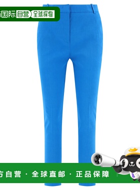 香港直邮PINKO 女士休闲裤 100155A0IMF71 SS2023 蓝色