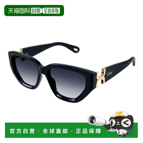 1h可退香港直邮Chloe 蔻依 女士 -sunglasses 太阳镜 CH0235S003B
