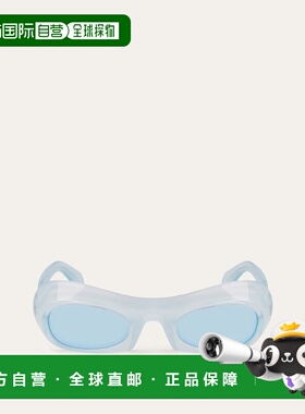 1h可退 欧洲直邮菲拉格慕 26春夏 51H030 776629 男士 太阳眼镜