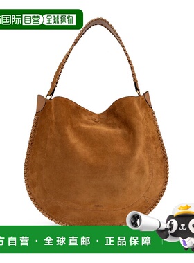 香港直邮ISABEL MARANT 女士单肩包手提包 PP0200FBB2C06M50CO CO