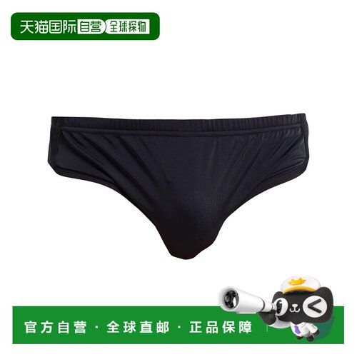 香港直邮Dsquared2二次方男士泳裤泳衣
