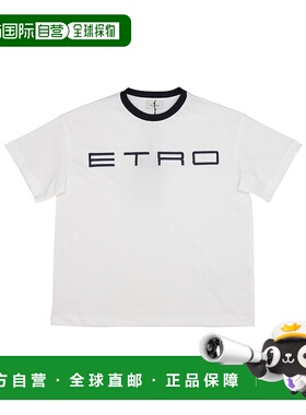 1h可退 香港直邮ETRO 女童衬衫 GV8Q01Z2081101 AW2024 白色 短袖
