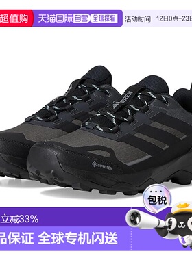 1h可退 香港直邮adidas 阿迪达斯 女士 Terrex Skychaser AX5 戈