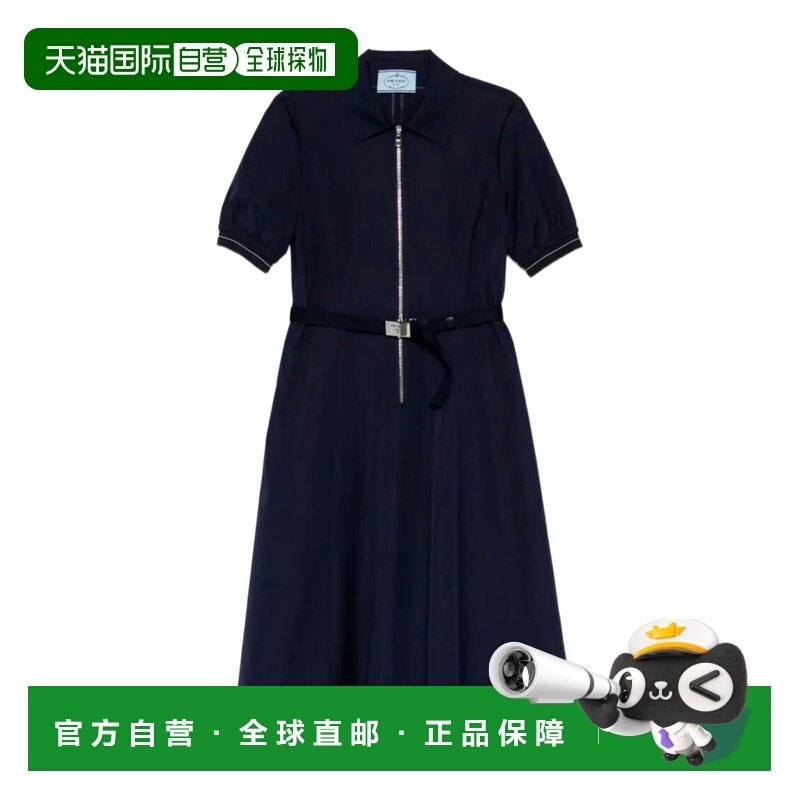 香港直邮PRADA 女士连衣裙 P3Q82H187PSOOOF0008 SS2026 黑色,女装/女士精品,连衣裙,淘宝优惠券,粉丝福利购,淘宝优惠卷