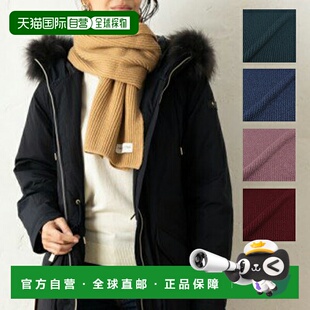 日本直邮Johnstons约翰斯顿围巾男女秋冬保暖围巾HAA01684 正品