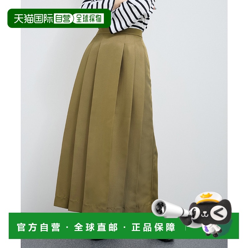 日本直邮Adam et Rope' 女士长款高腰褶皱裙 2024BGUC54040