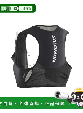 自营欧洲直邮SALOMON SENSE PRO黑色聚酰胺越野跑水袋背包男女通