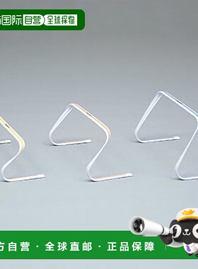 日本直邮TOEILIGHT 男式女式青少年灵活跨栏 FL15 综合运动器材体