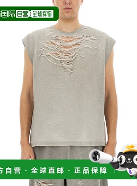 自营 dieselS-Rub-Sl“顶部-灰色 美国奥莱直发背心