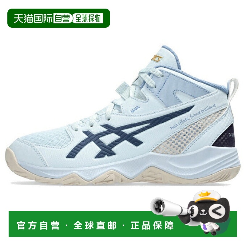日本直邮 asics DUNKSHOT MB 10 L.E篮球鞋 1064A023401亚瑟士