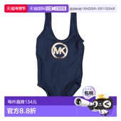 香港直邮Michael 泳衣童装 Kors 1h可退 Kids 女童 blue蓝色 舒适