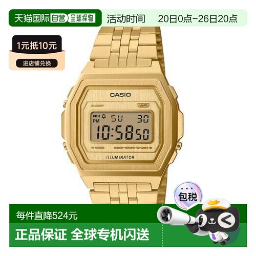 香港直邮卡西欧/CASIO A1000G-9 復古系列手表复古方形小方块金表