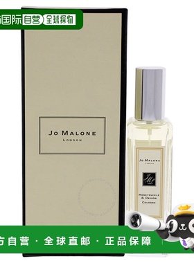 欧洲直邮JO MALONE/祖马龙 香水 #忍冬与印蒿 Honeysuckle & Dava