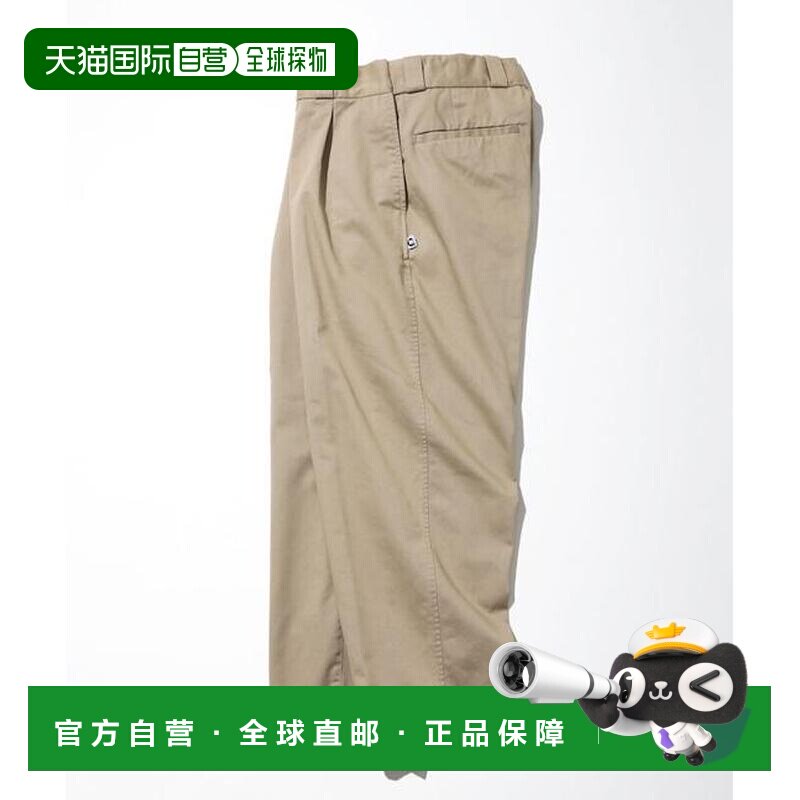 日本直邮官方授权 CAHLUMN 1褶皱斜纹棉混纺长裤 【付后1h可退】