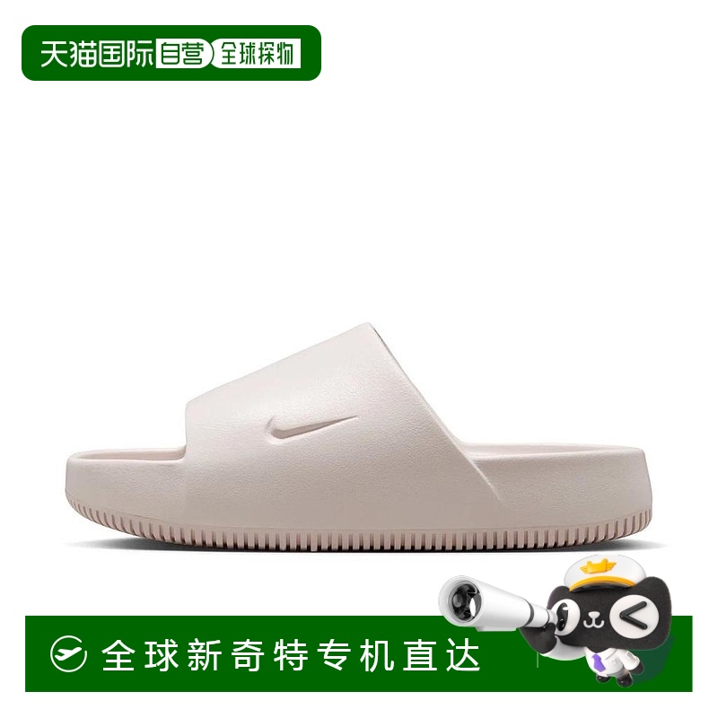 1h可退 【美国直邮】nike 女士 拖鞋