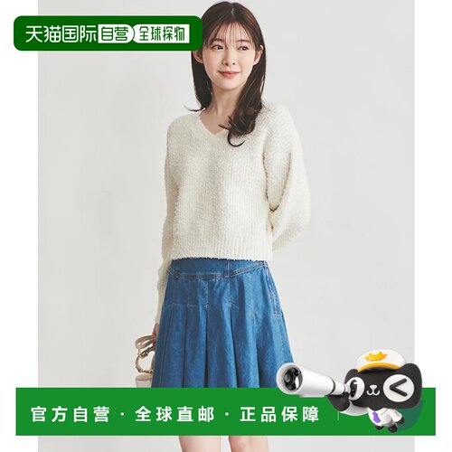 日本直邮31 Sons de mode 高腰迷你裙 蓬蓬短裙浅蓝色半身裙a字裙