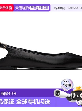 香港直邮潮奢 BY FAR 女士 黑色 Koyna Creased Calf Leather 芭