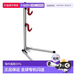 534 600L维修架自行车停车架修车洗车停车架 日本Minoura 自营