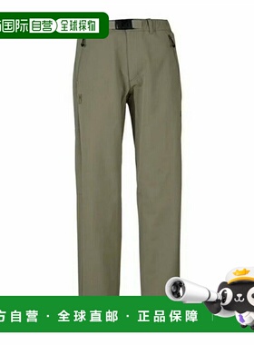 日本直邮 MILLET 女士 Durance II 弹力长裤 MIV01878-N6336 [女]