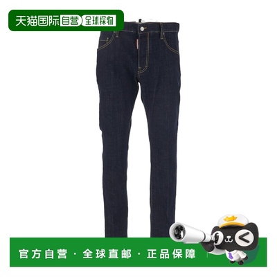 1h可退 香港直邮Dsquared2 修身牛仔裤 S74LB1198S30664