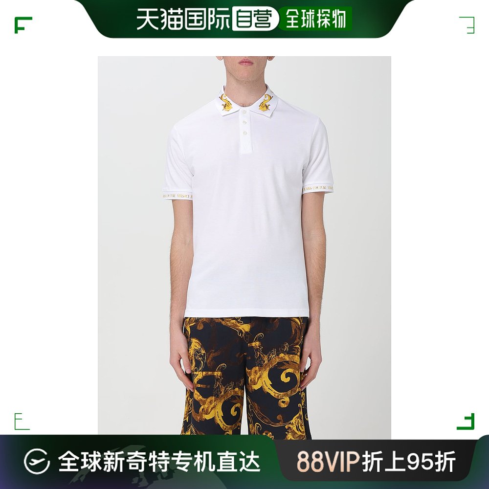 香港直邮潮奢 Versace Jeans范思哲男士Polo men Versace衬衫