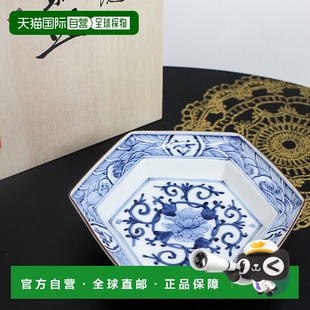 日本直邮九谷烧六角形盘子青花波头牡丹蔓藤花纹山本朝佐（宫内厅
