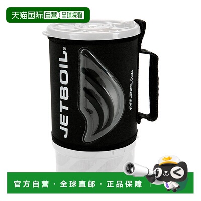 日本直邮MONTBELL JETBOIL 闪速便携炉具 7081604户外