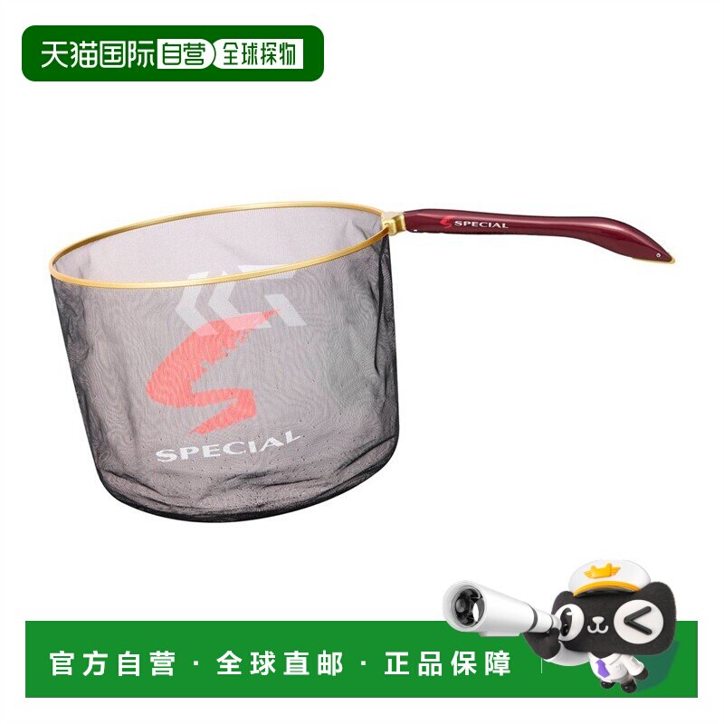日本直邮Daiwa Ayu Damo MS Special抄网 3910 II 黑色
