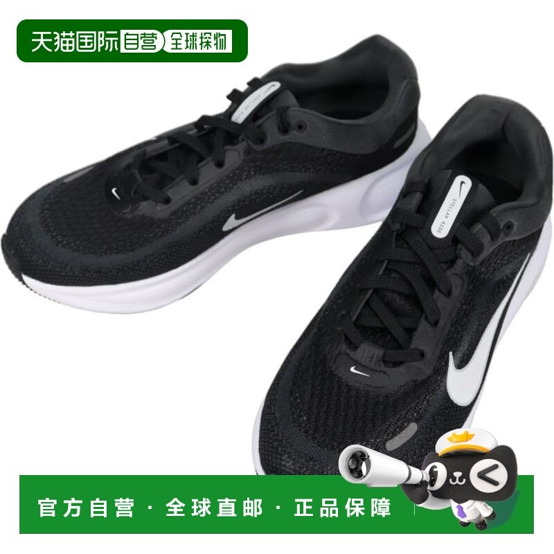 日本直邮Nike Stellar Ride GS 童鞋黑/白/炭灰HQ3266 001,童鞋/婴儿鞋/亲子鞋,运动鞋,淘宝优惠券,粉丝福利购,淘宝优惠卷