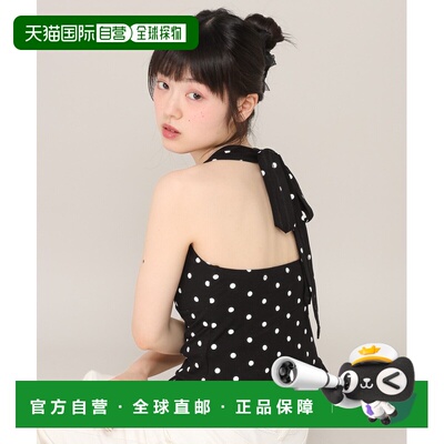 日本直邮Heather 女装 蝴蝶结挂脖背心 1046895 【付后1h可退】