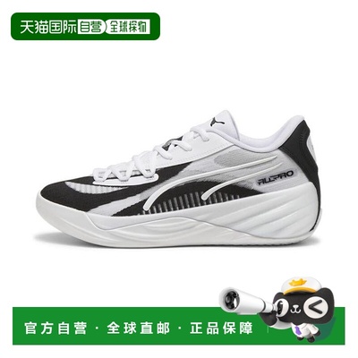 日本直邮日本直邮 PUMA ALL-PRO NITRO TEAM篮球鞋彪马