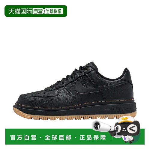 日本直邮Nike Air Force 1 皮革 Luxe 