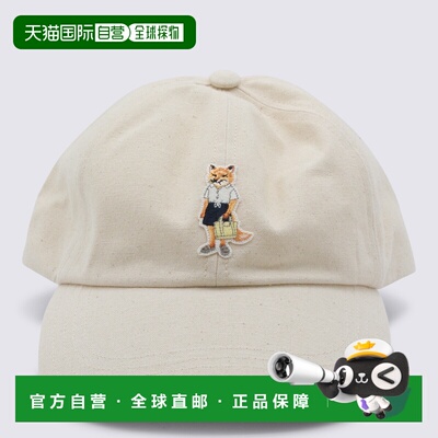 1h可退 香港直邮MAISON KITSUNÉ 女士帽子 QU06104WB00260063 SS2
